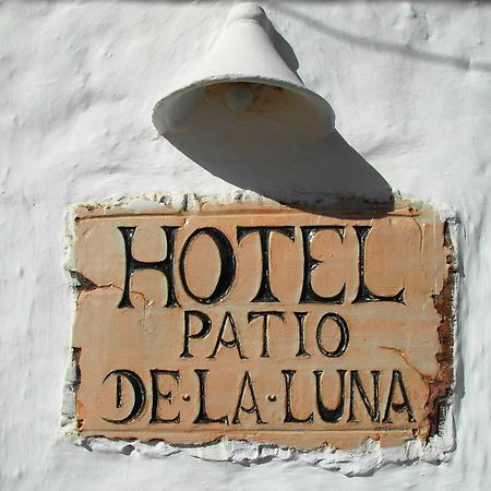 艾西拉 帕蒂奥德拉露娜旅馆酒店 外观 照片
