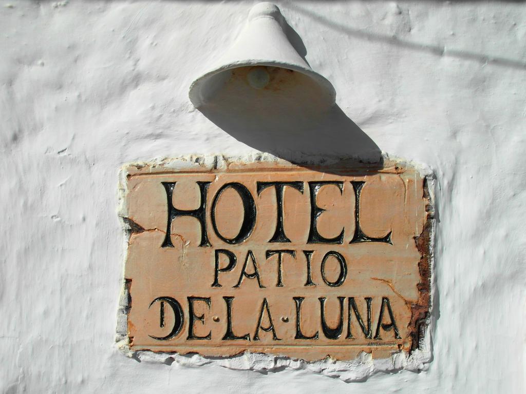 艾西拉 帕蒂奥德拉露娜旅馆酒店 外观 照片
